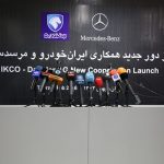 دور جدید همکاری گروه صنعتی ایران خودرو و مرسدس بنز به طور رسمی آغاز شد